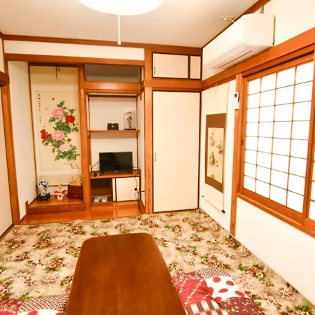 媛楽園 松山中心地及び道後温泉に近い家族やグループ旅行の多人数が泊まれる快適な宿 Exterior photo