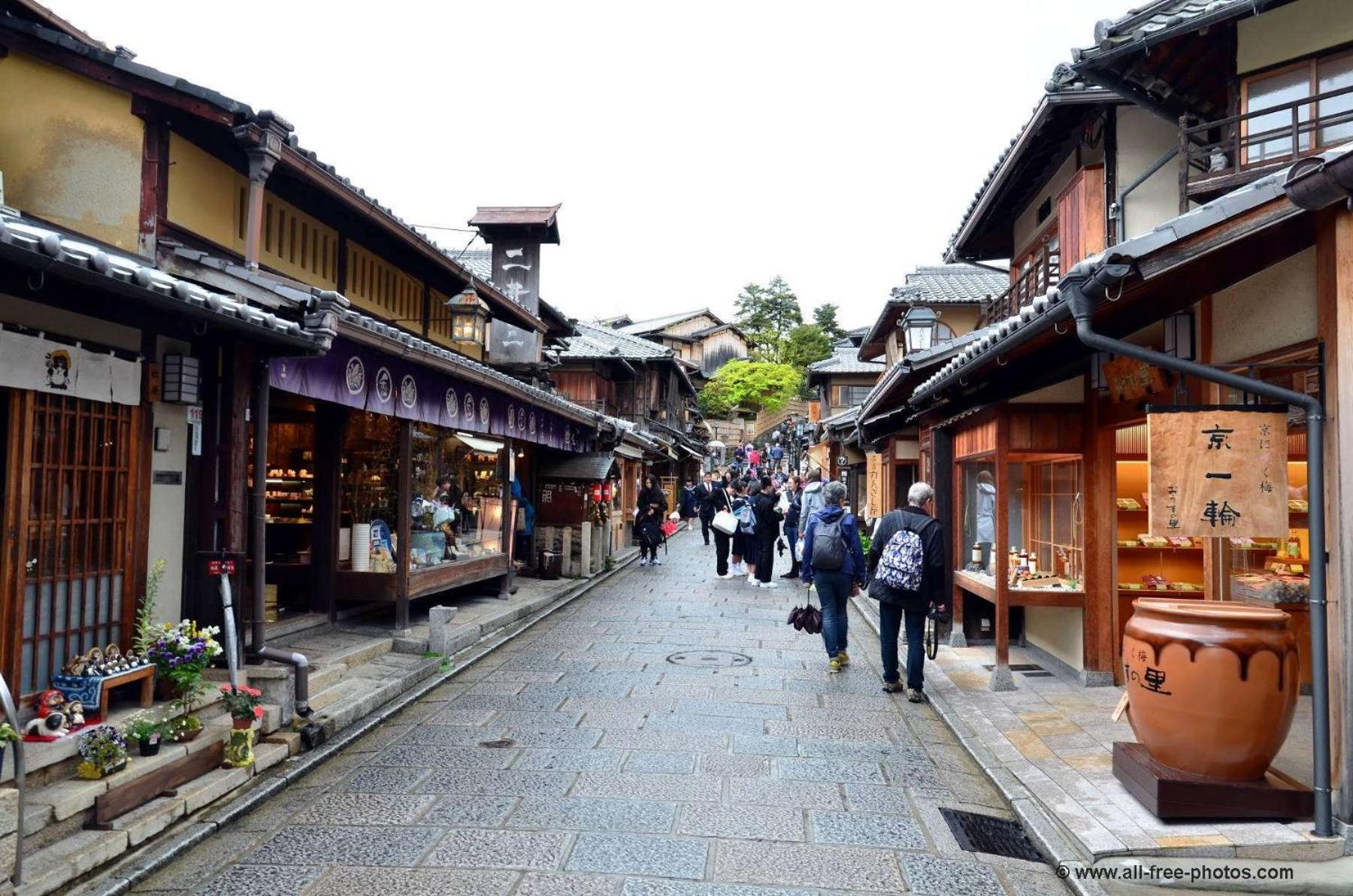 媛楽園 松山中心地及び道後温泉に近い家族やグループ旅行の多人数が泊まれる快適な宿 Gasthof Matsuyama (Ehime)